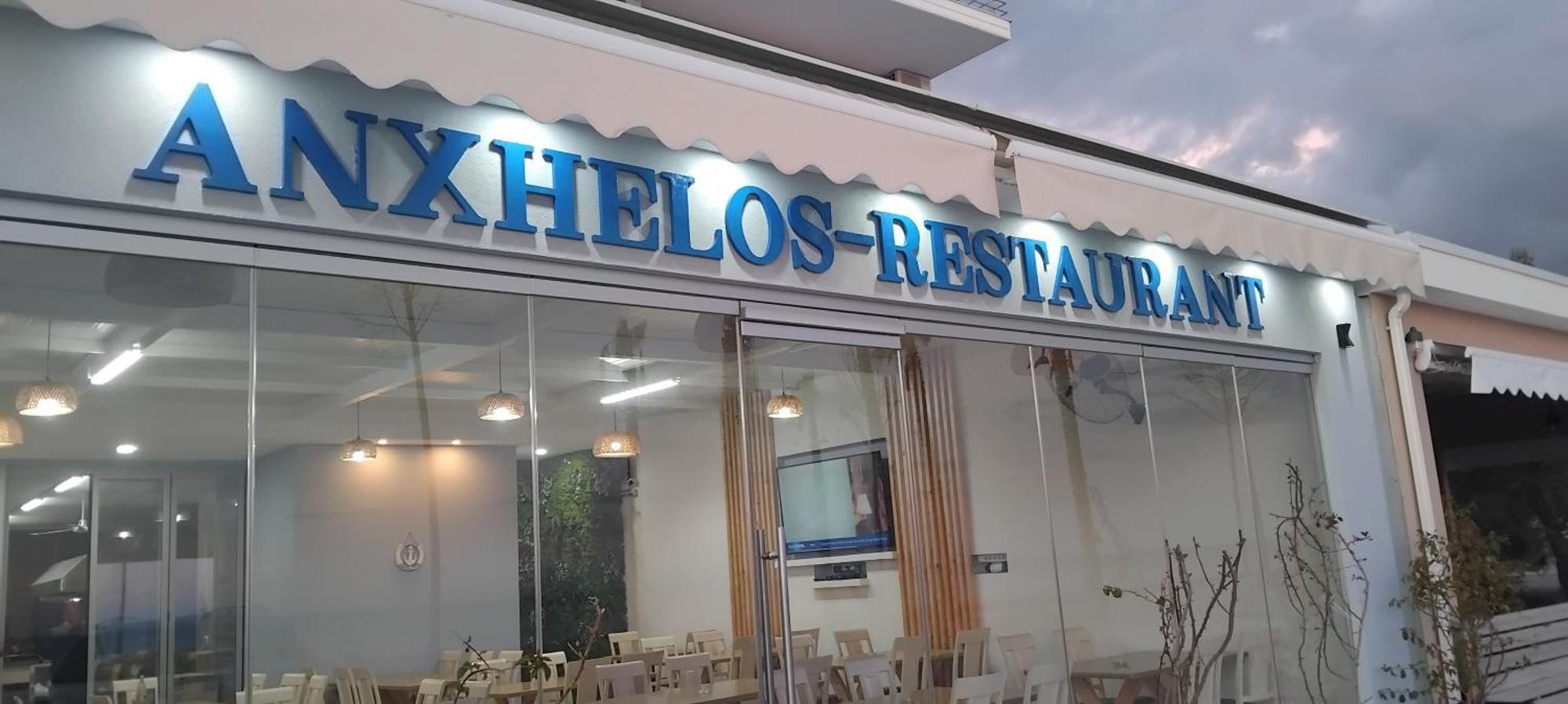 Anxhelos Hotel Himare Luaran gambar
